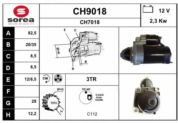 CH9018 SNRA Стартер (фото 1)