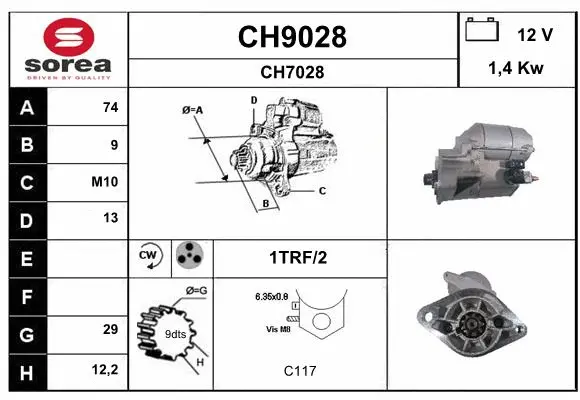 CH9028 SNRA Стартер (фото 1)