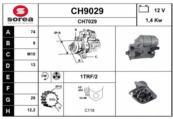 CH9029 SNRA Стартер (фото 1)