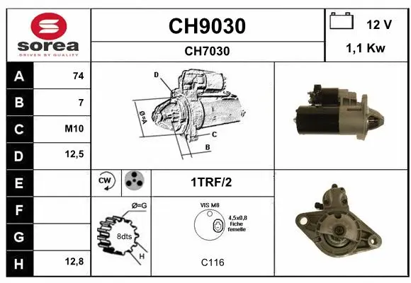 CH9030 SNRA Стартер (фото 1)