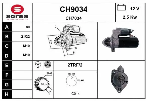 CH9034 SNRA Стартер (фото 1)