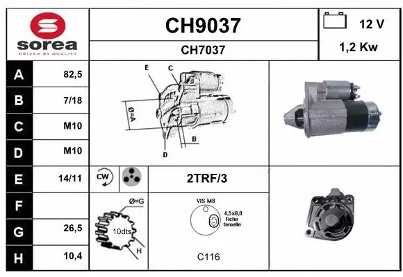 CH9037 SNRA Стартер (фото 1)