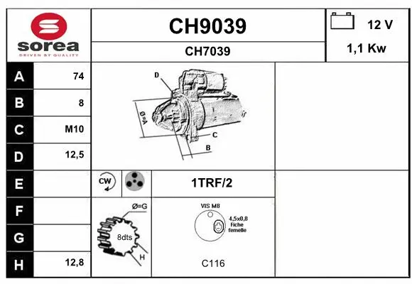 CH9039 SNRA Стартер (фото 1)