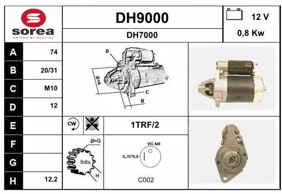 DH9000 SNRA Стартер (фото 1)