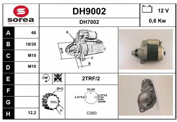 DH9002 SNRA Стартер (фото 1)