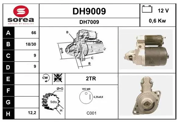 DH9009 SNRA Стартер (фото 1)