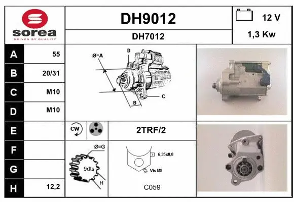 DH9012 SNRA Стартер (фото 1)