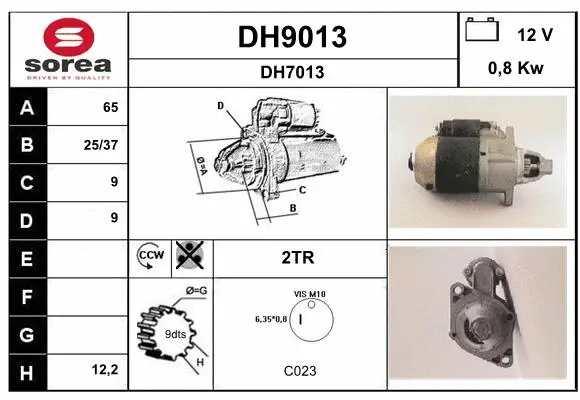 DH9013 SNRA Стартер (фото 1)