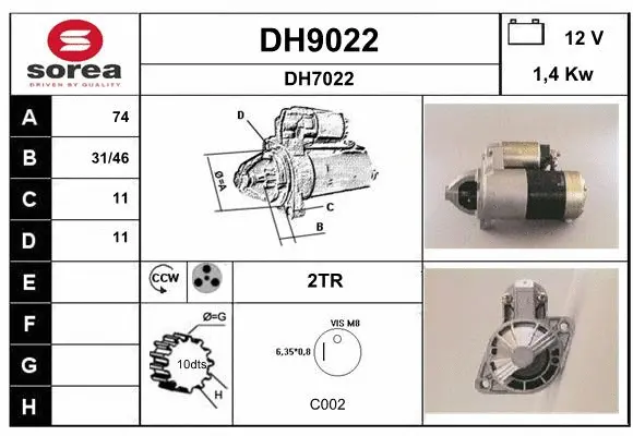DH9022 SNRA Стартер (фото 1)