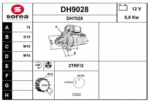 DH9028 SNRA Стартер (фото 1)