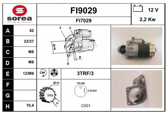 FI9029 SNRA Стартер (фото 1)