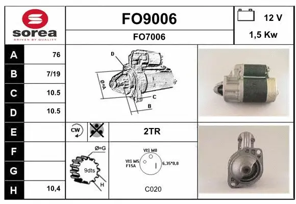 FO9006 SNRA Стартер (фото 1)