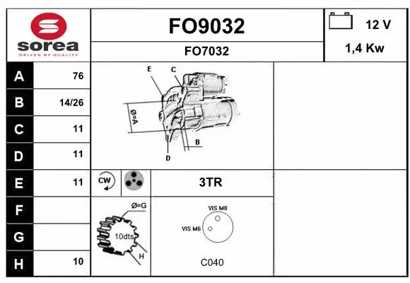 FO9032 SNRA Стартер (фото 1)