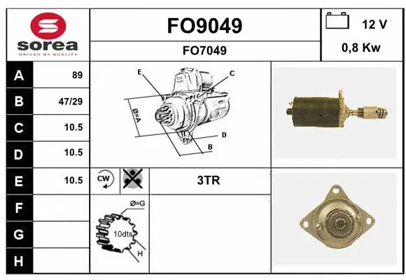 FO9049 SNRA Стартер (фото 1)