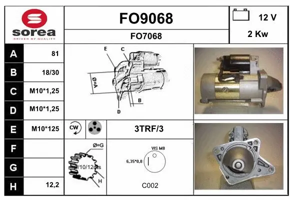 FO9068 SNRA Стартер (фото 1)