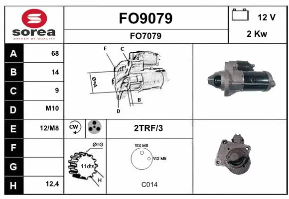 FO9079 SNRA Стартер (фото 1)