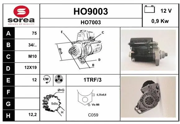 HO9003 SNRA Стартер (фото 1)