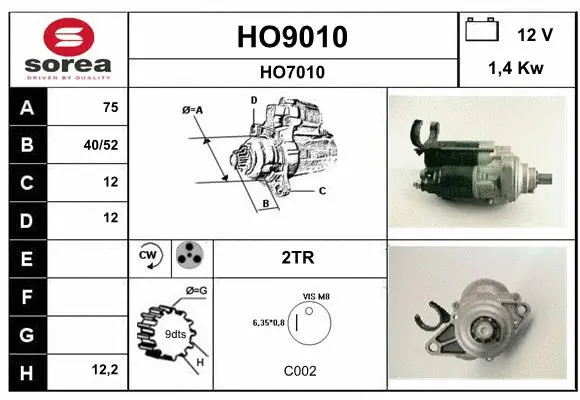 HO9010 SNRA Стартер (фото 1)