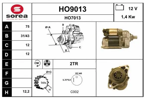 HO9013 SNRA Стартер (фото 1)