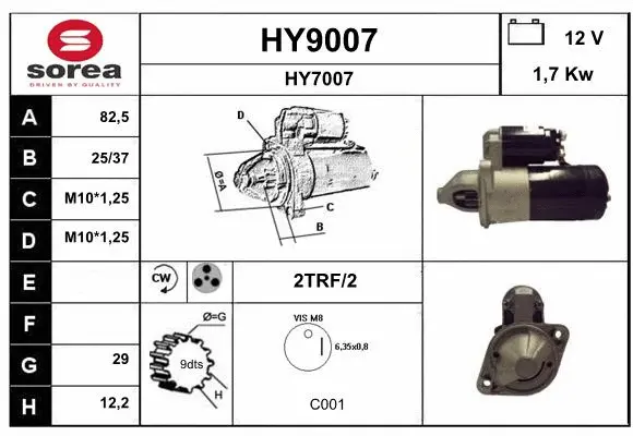 HY9007 SNRA Стартер (фото 1)