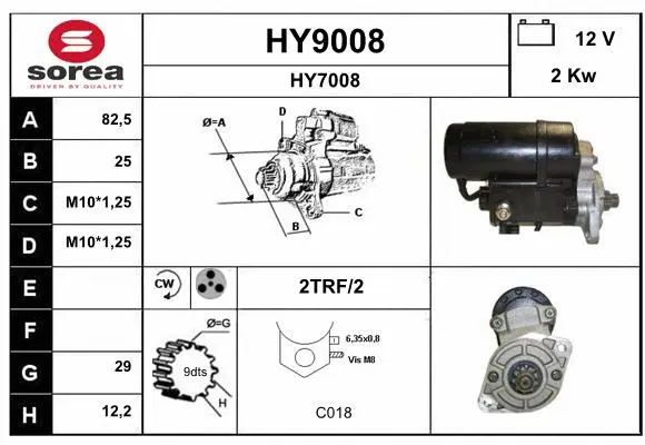 HY9008 SNRA Стартер (фото 1)