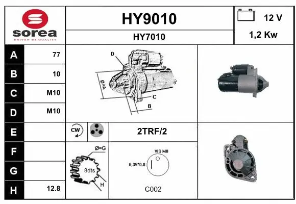 HY9010 SNRA Стартер (фото 1)