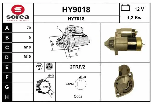 HY9018 SNRA Стартер (фото 1)