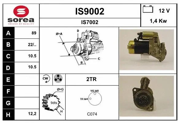 IS9002 SNRA Стартер (фото 1)