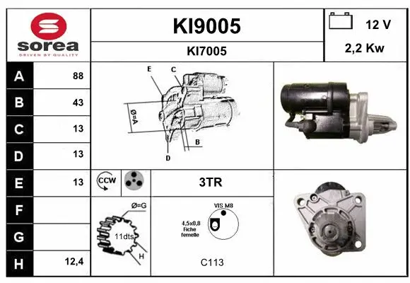 KI9005 SNRA Стартер (фото 1)