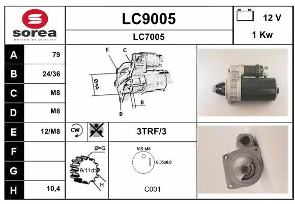 LC9005 SNRA Стартер (фото 1)