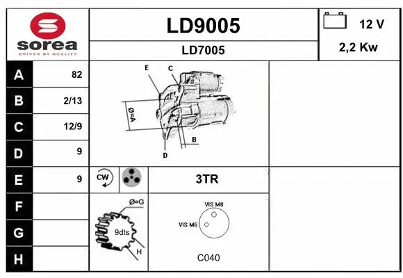 LD9005 SNRA Стартер (фото 1)