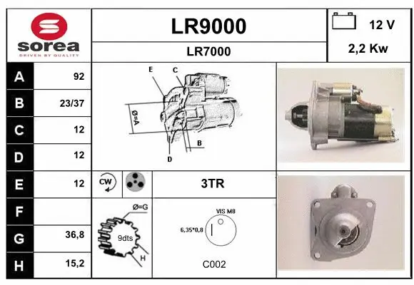 LR9000 SNRA Стартер (фото 1)