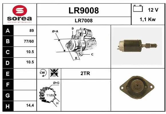 LR9008 SNRA Стартер (фото 1)