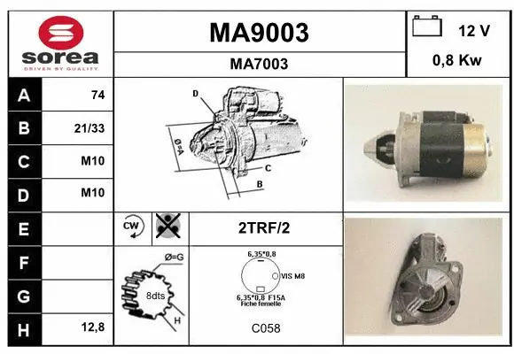 MA9003 SNRA Стартер (фото 1)