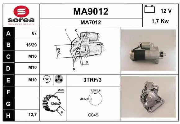 MA9012 SNRA Стартер (фото 1)