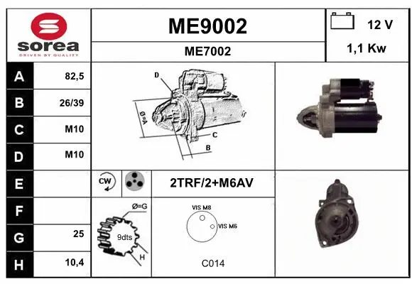 ME9002 SNRA Стартер (фото 1)