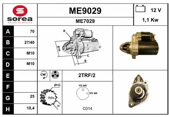 ME9029 SNRA Стартер (фото 1)