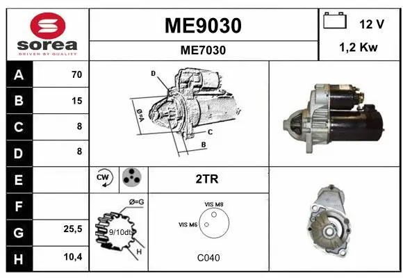 ME9030 SNRA Стартер (фото 1)