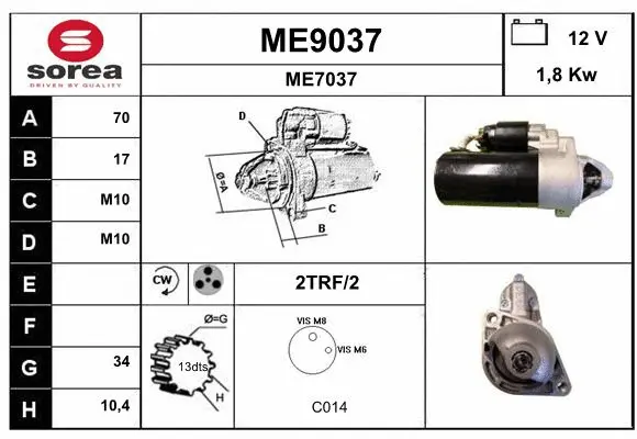 ME9037 SNRA Стартер (фото 1)