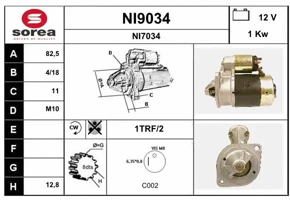 NI9034 SNRA Стартер (фото 1)