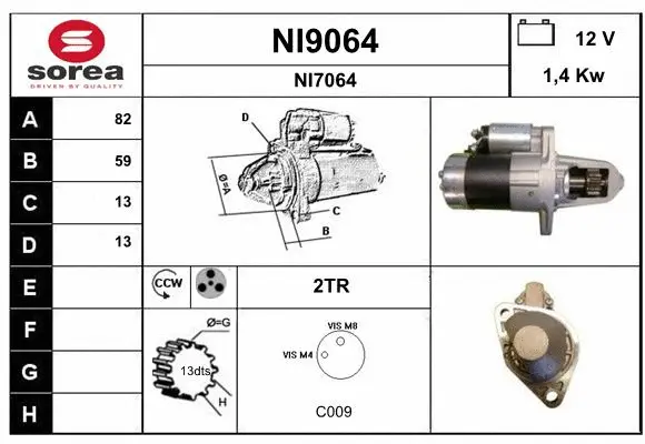 NI9064 SNRA Стартер (фото 1)