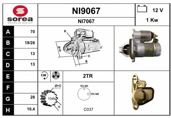 NI9067 SNRA Стартер (фото 1)