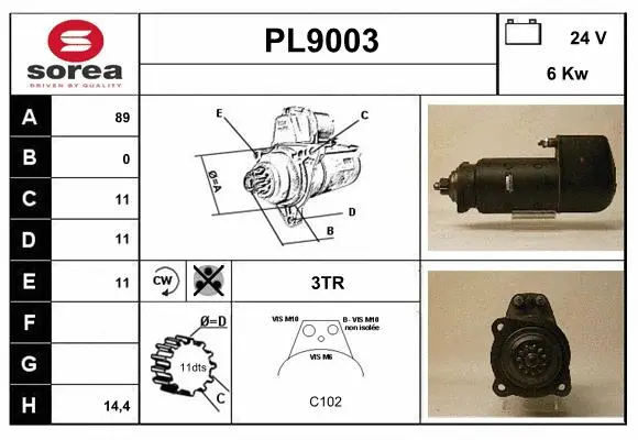 PL9003 SNRA Стартер (фото 1)