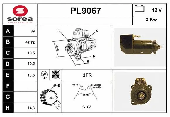 PL9067 SNRA Стартер (фото 1)