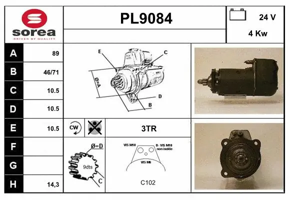 PL9084 SNRA Стартер (фото 1)