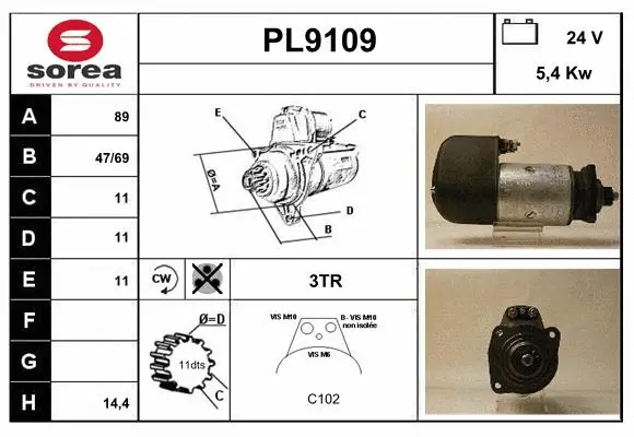 PL9109 SNRA Стартер (фото 1)