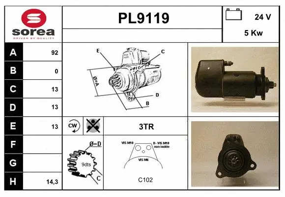 PL9119 SNRA Стартер (фото 1)