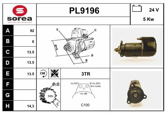 PL9196 SNRA Стартер (фото 1)