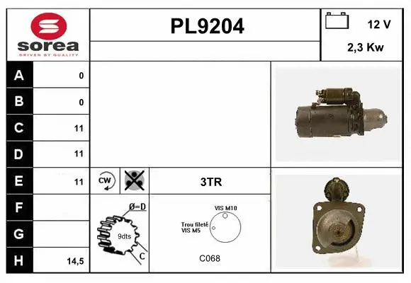 PL9204 SNRA Стартер (фото 1)