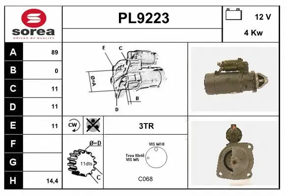 PL9223 SNRA Стартер (фото 1)